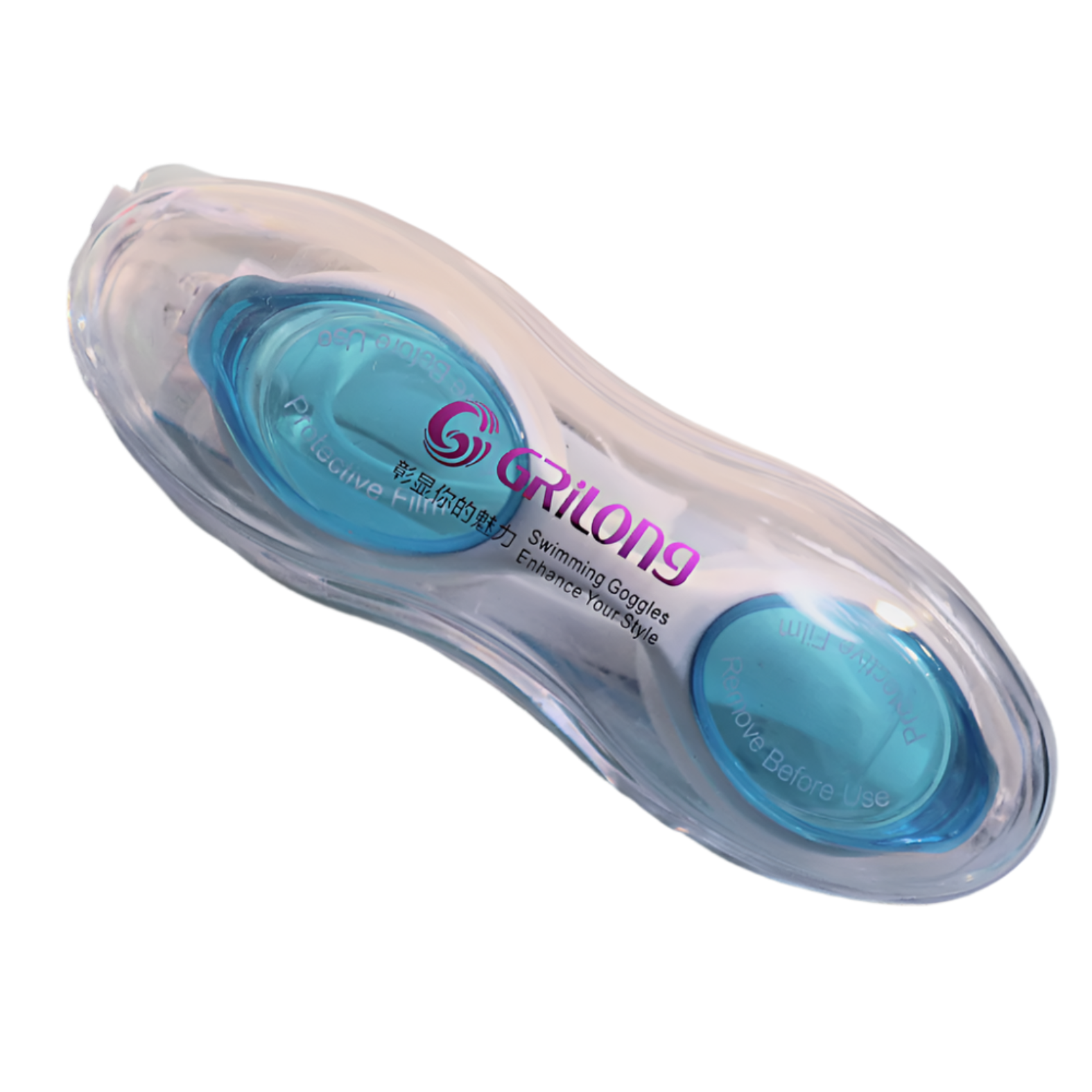 Grilong Swimming Goggles
