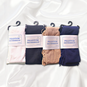Phantom Girls Tights
