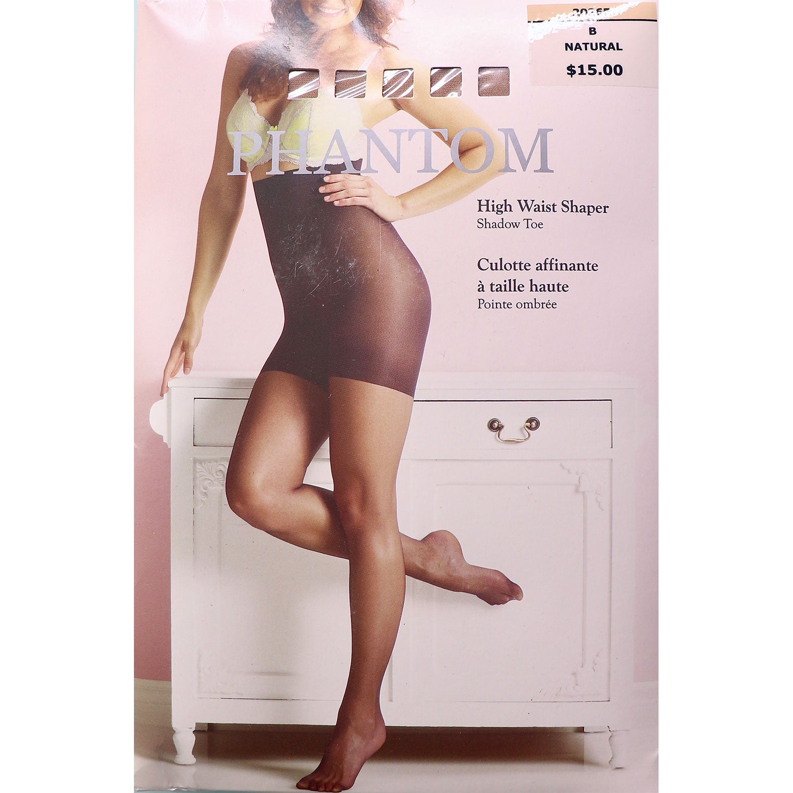 Phantom Highwaist Shaper