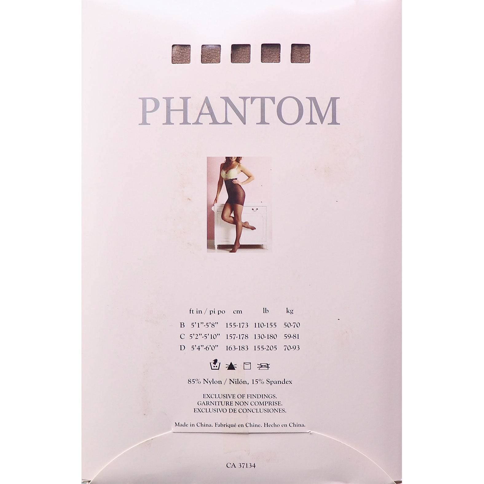 Phantom Highwaist Shaper
