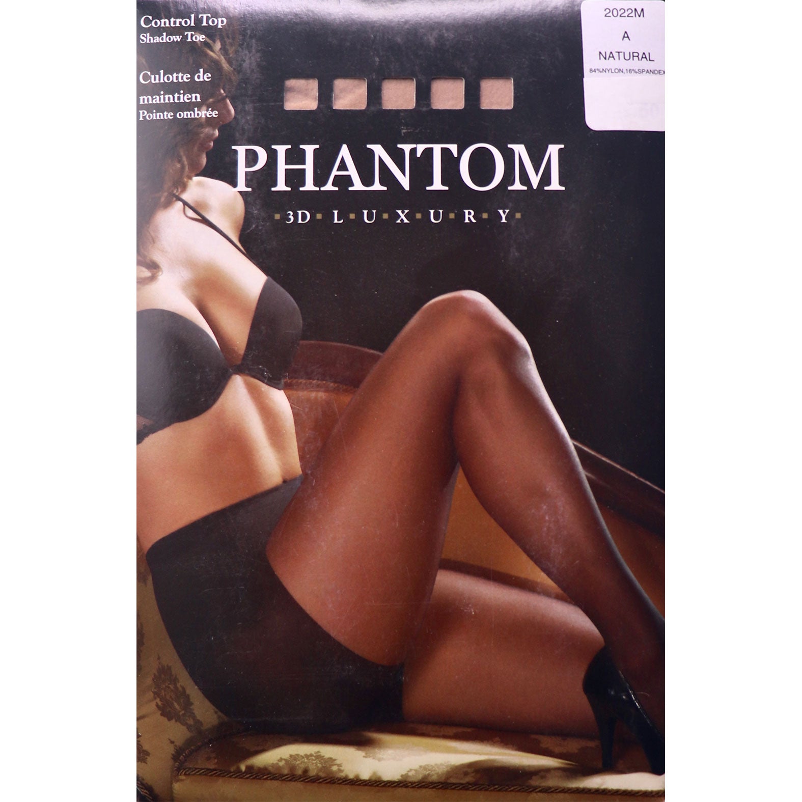 Phantom 3D Luxury Pantyhose