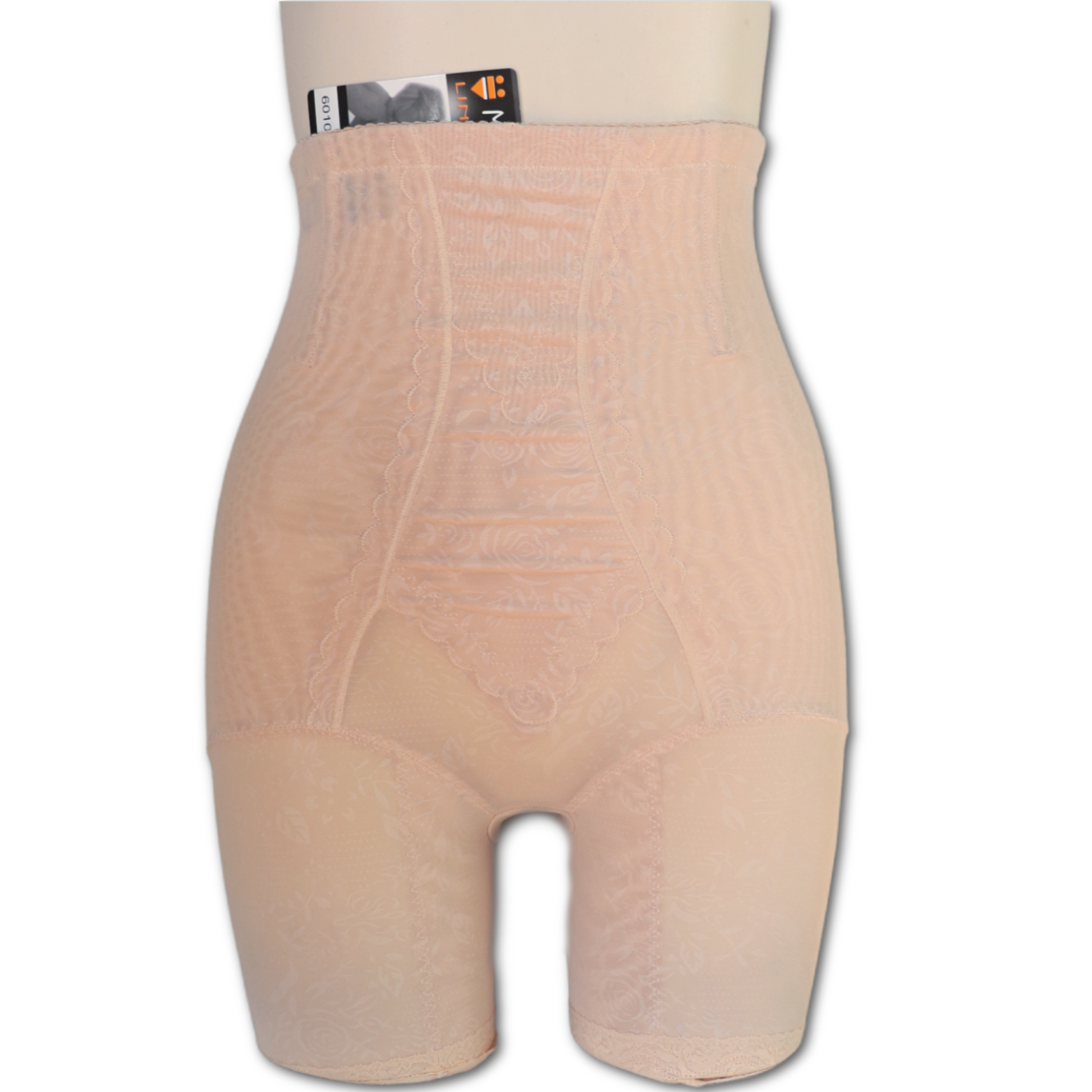 Mesh Firm Shapewear (Abdominal and Upper Thighs)